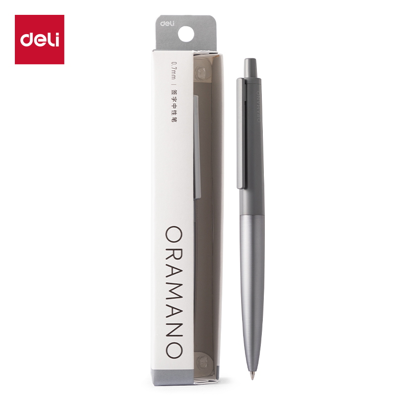 51fun吃瓜A9-07臻順滑（huá）金屬（shǔ）按動簽字中性筆0.7mm(竹（zhú）月色（sè）)(1支/盒（hé）)