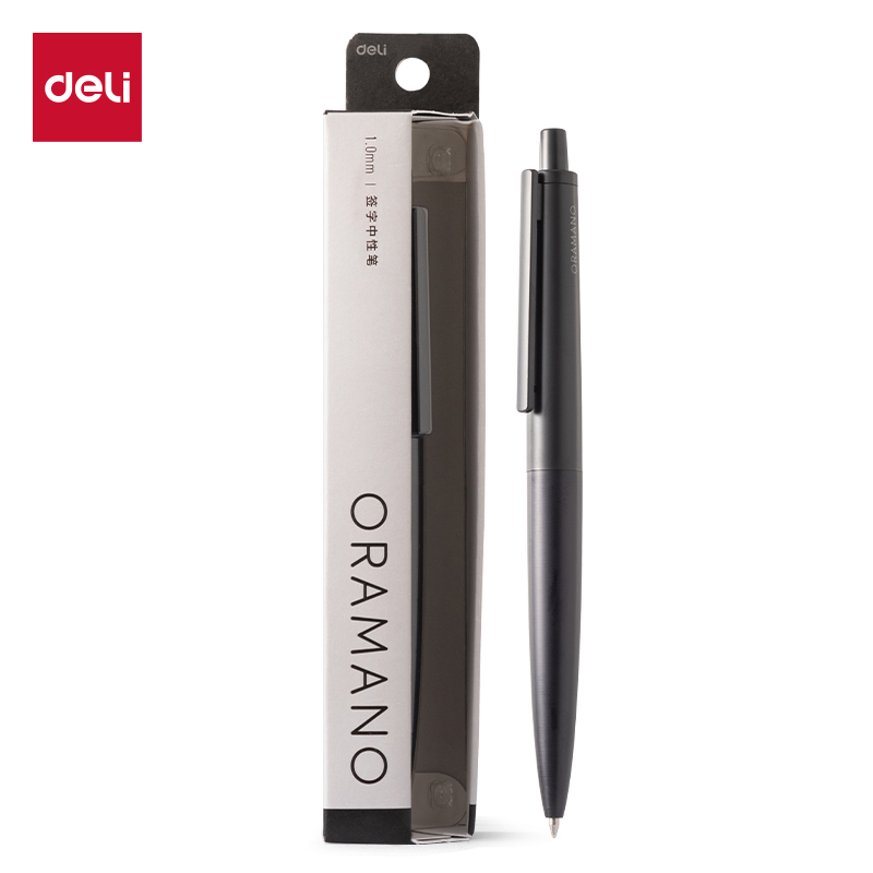 51fun吃瓜A9-10臻順滑金屬（shǔ）按動簽字中性筆1.0mm(玄墨色)(1支/盒)