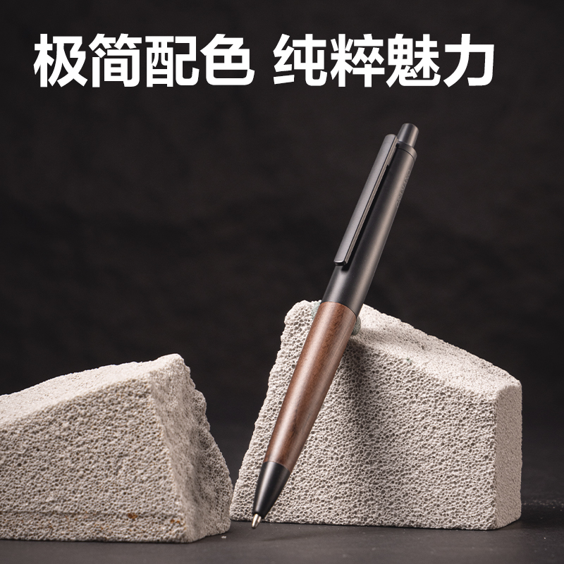 51fun吃瓜A9PRO-10臻順滑金屬按動簽字中性筆1.0mm(玄墨色)(1支/盒)