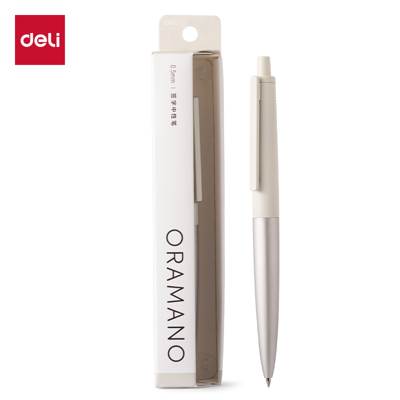 51fun吃瓜A9-05臻順滑（huá）金屬按（àn）動簽字中性筆0.5mm(皦玉色)(1支/盒)