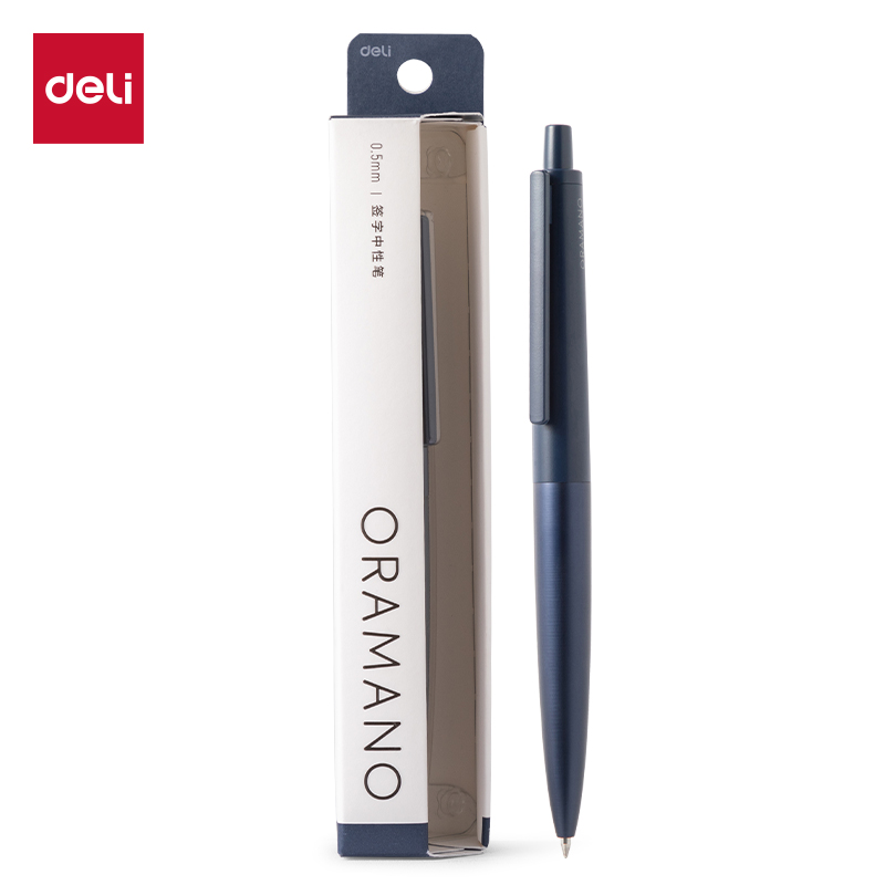 51fun吃瓜A9-05臻順滑金屬按動簽字中性筆0.5mm(花（huā）青色)(1支/盒（hé）)