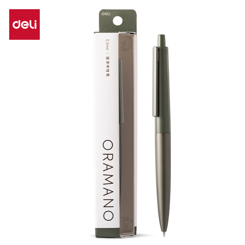 51fun吃瓜A9-05臻順滑金屬按動簽字中性（xìng）筆0.5mm(結綠色)(1支/盒（hé）)