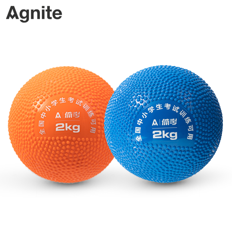 安格耐特FT307-2kg可充氣實心球(混色)(個)