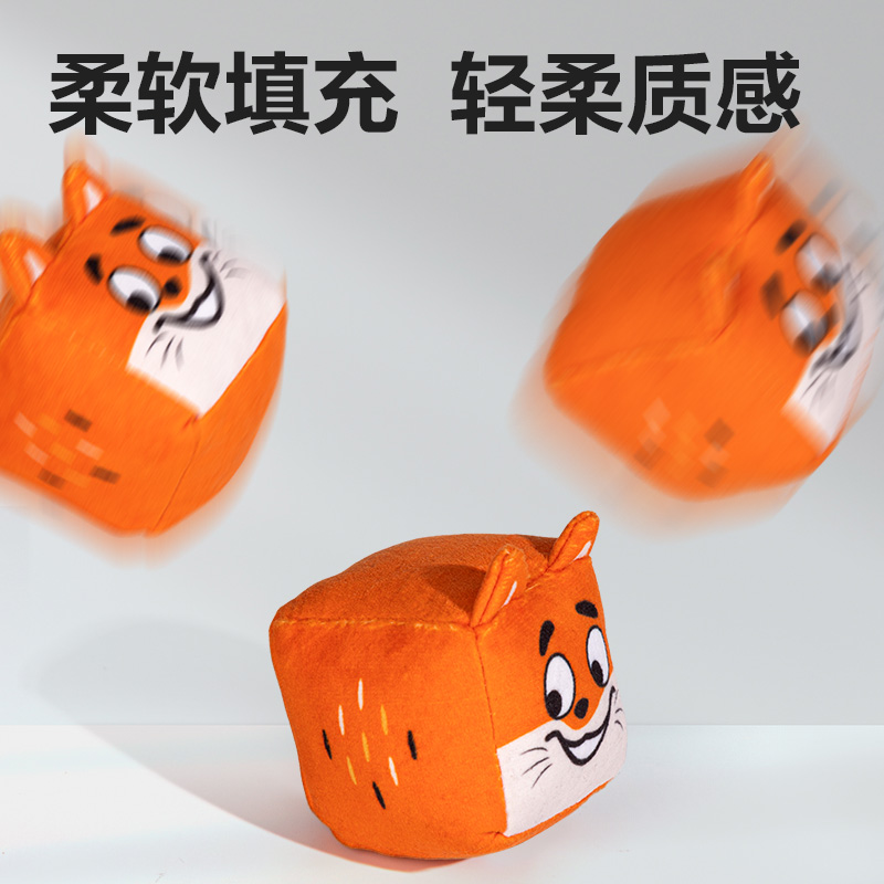 安格耐特FT410趣味沙包(混色)(個)