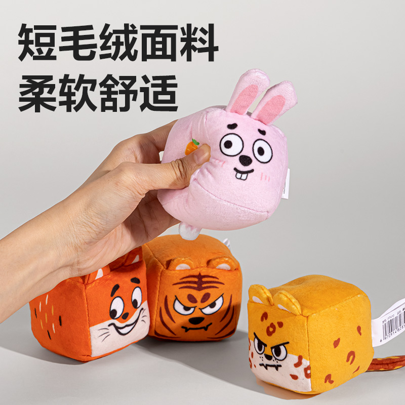 安格耐特FT410趣味沙包(混色)(個)