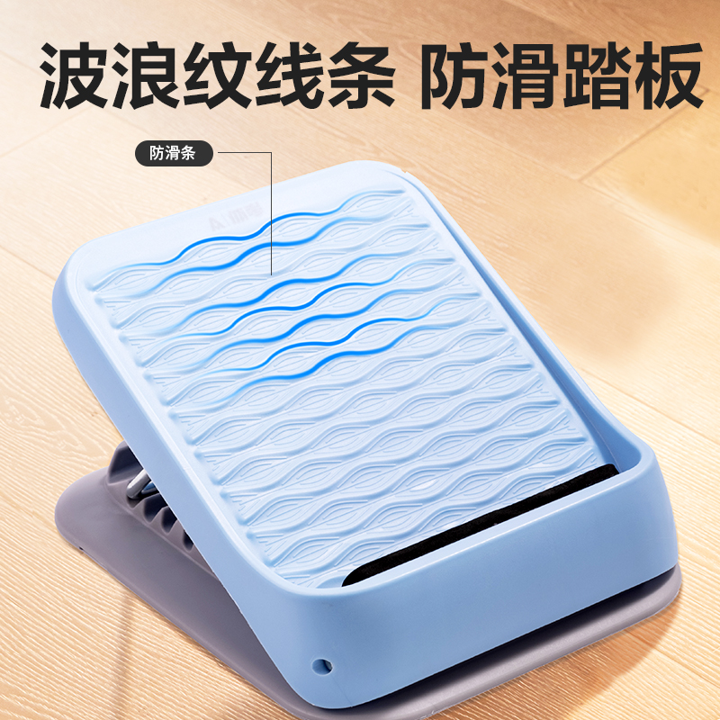 安格耐特FT308-6檔調節拉筋板(混色（sè）)(盒)