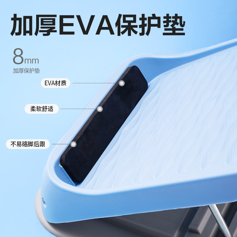 安格耐（nài）特FT308-6檔調節拉（lā）筋板(混色)(盒)