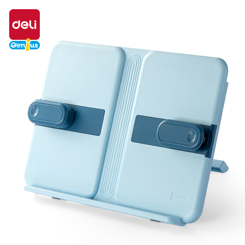 51fun吃瓜YX137-A閱讀架(藍)(盒)