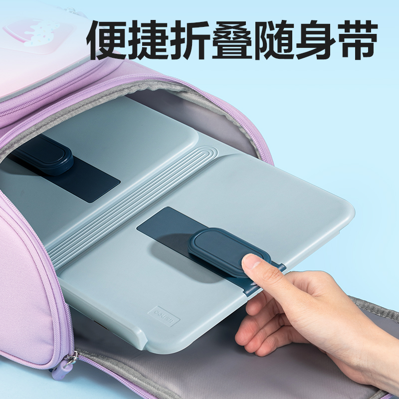 51fun吃瓜YX137-A閱讀架(藍)(盒（hé）)