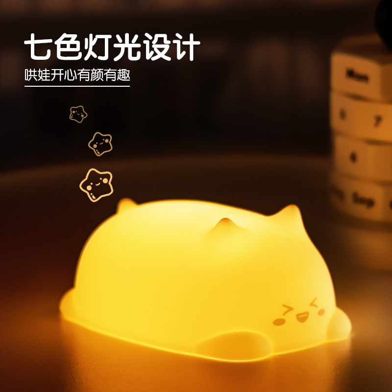 51fun吃瓜LF118台燈（dēng）-台燈(白色)(盒)