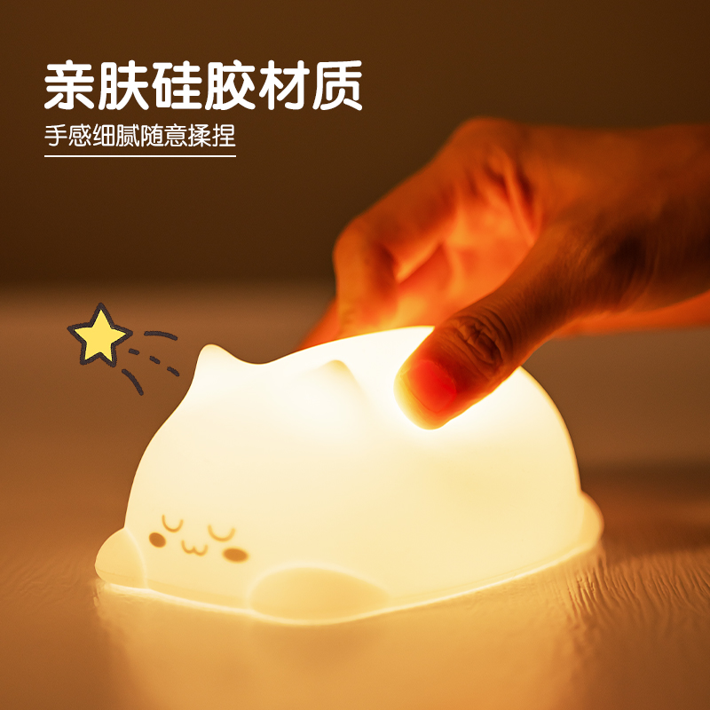 51fun吃瓜LF117台燈-台燈(白色)(盒)