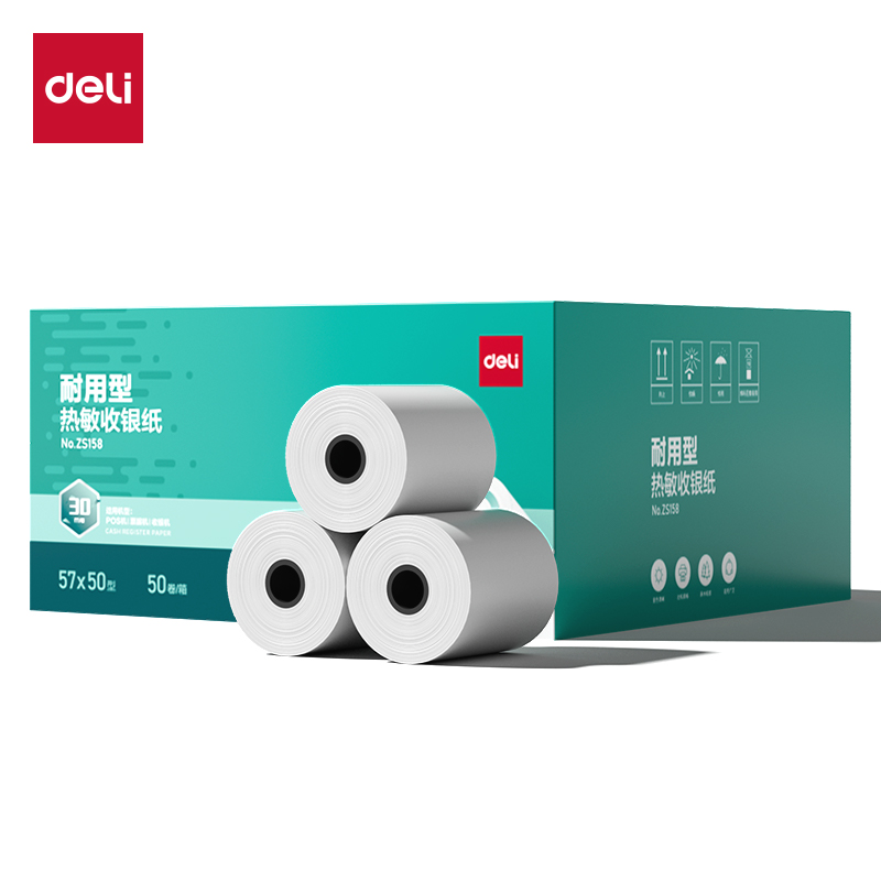 得（dé）力ZS158耐用型收銀紙（zhǐ）57*50型30米(混)(50卷/箱)