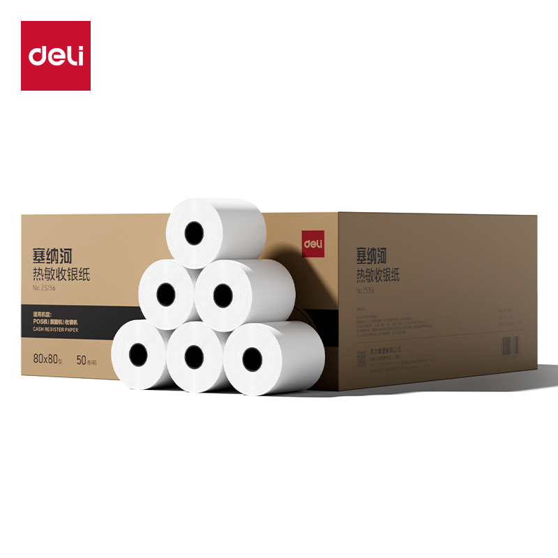 51fun吃瓜ZS156塞納河（hé）實惠裝收銀紙80*80型(混)(50卷/箱)