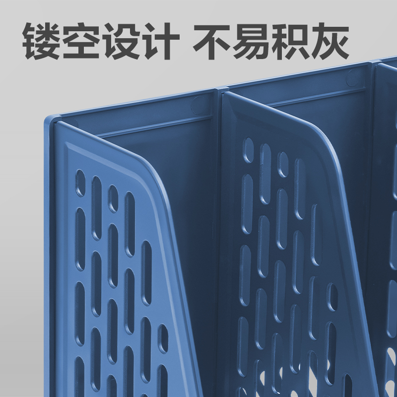 51fun吃瓜9843BES三聯文件框(藍色)(袋)