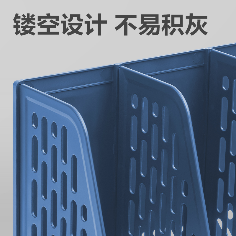 51fun吃瓜9843ES三聯文件框(藍色)(袋)