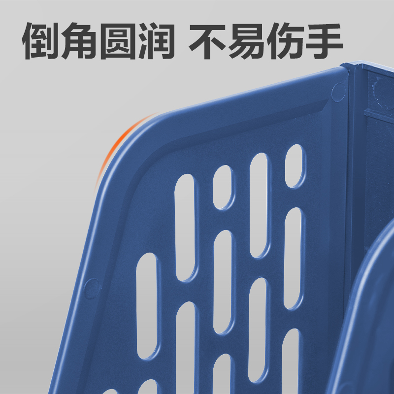 51fun吃瓜9843ES三聯文件框(藍色)(袋（dài）)