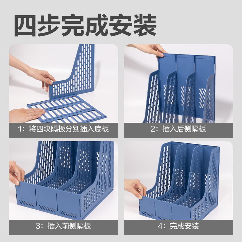 51fun吃瓜（lì）9843ES三聯文件框(藍（lán）色)(袋)