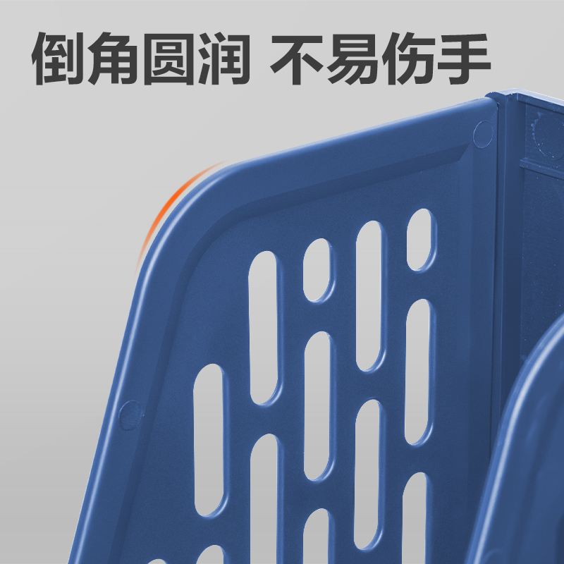 51fun吃瓜（lì）9844ES四聯文件框(藍色)(袋)