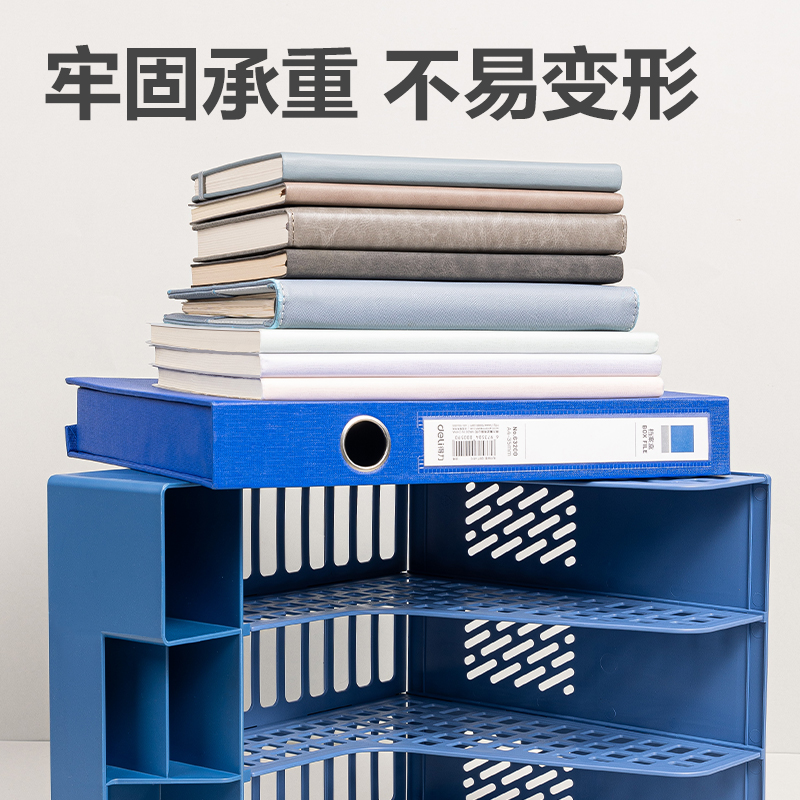 51fun吃瓜PB113三聯文件框(藍色)(袋)