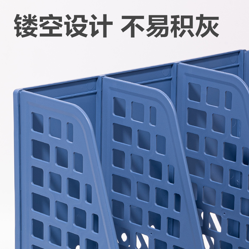 51fun吃瓜（lì）PB114四聯文件（jiàn）框(藍色)(袋)