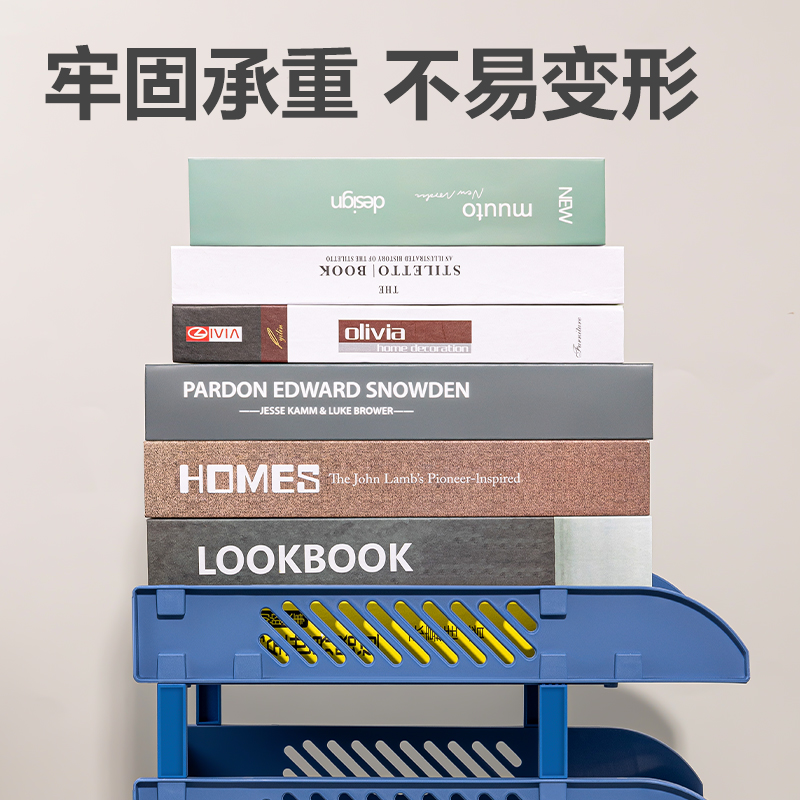 得（dé）力9217ES文件盤(藍色)(個)