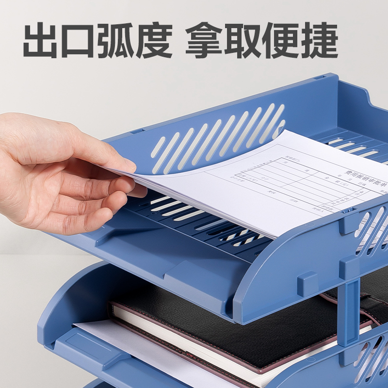 51fun吃瓜9217ES文件盤(藍色)(個)