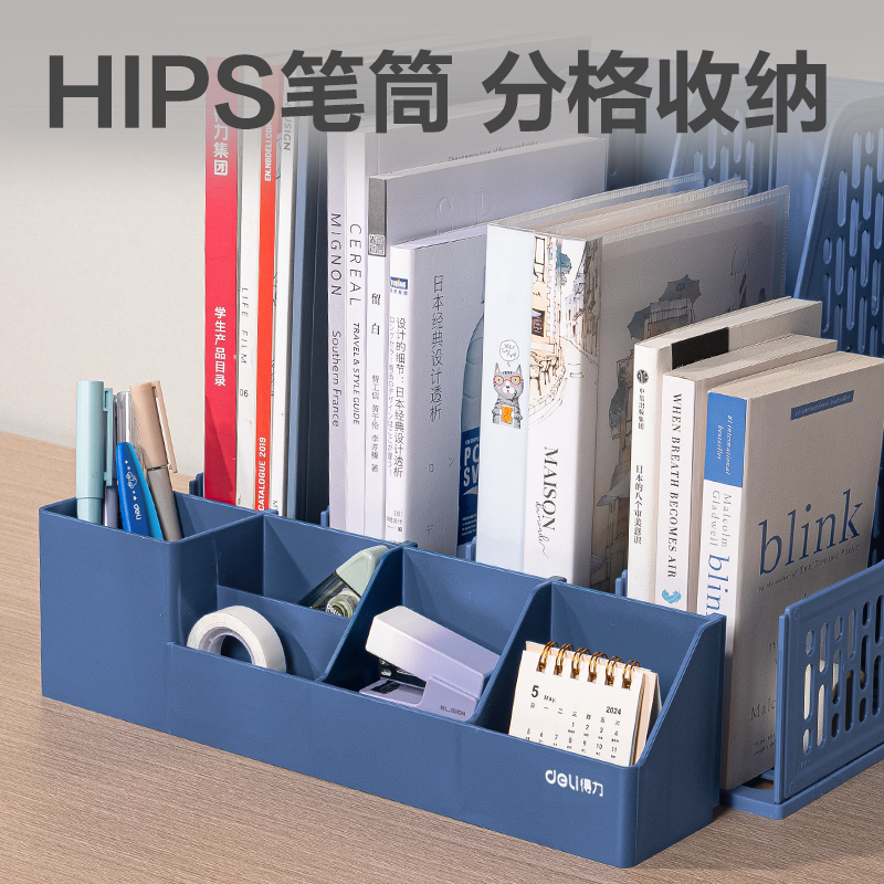 51fun吃瓜（lì）9844BES四聯（lián）文件框(藍（lán）色)(袋)