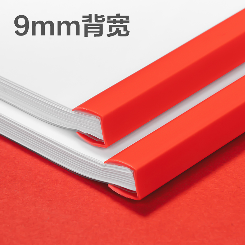 51fun吃瓜（lì）PP675_9mm中國紅三角抽杆夾(紅)(10個/包)