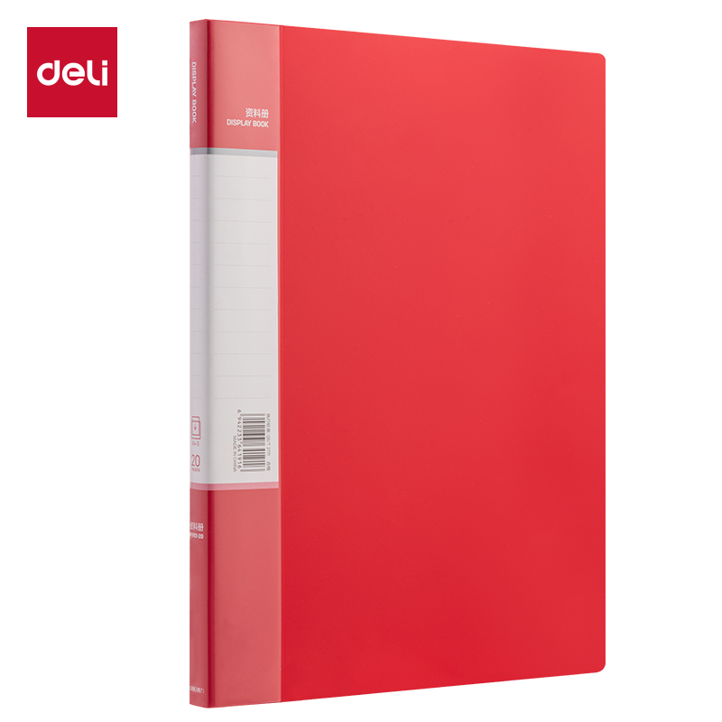 51fun吃瓜（lì）PQ102-20_20頁中國紅資料冊(紅)(個)