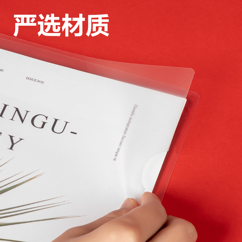 51fun吃瓜PP676_14mm中國紅（hóng）三角抽杆夾(紅)(10個/包)