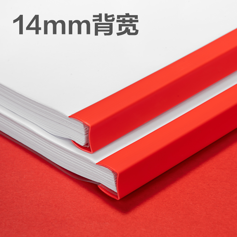 得（dé）力PP676_14mm中國紅三角（jiǎo）抽杆夾(紅)(10個/包)