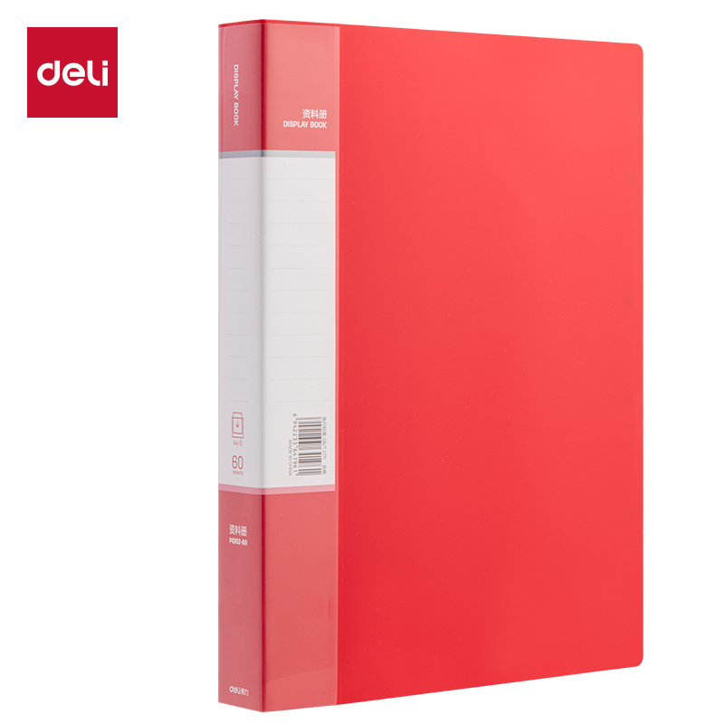 51fun吃瓜PQ102-60_60頁中國紅資料冊(紅)(個)