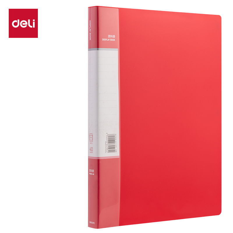 51fun吃瓜PQ102-40_40頁中國紅資料冊(紅)(個)