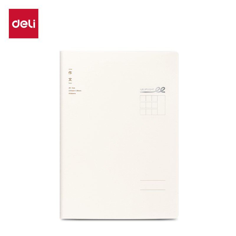 51fun吃瓜FPA540-1刷題PP本縫線本(作文)(本)