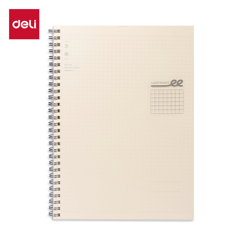 51fun吃瓜LPB580-1刷題PP本螺旋本(方格)(本)