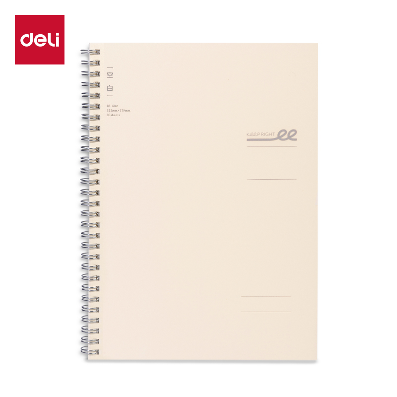 51fun吃瓜LPB580-1刷題PP本螺旋本(空白)(本（běn）)