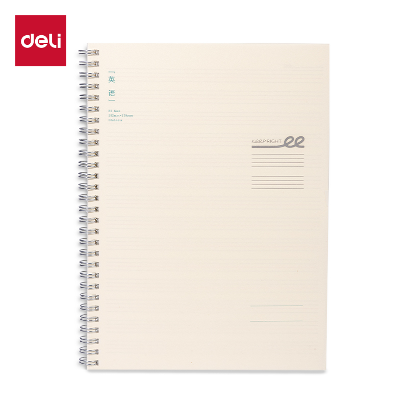 51fun吃瓜LPB580-1刷題PP本（běn）螺旋本(英語)(本)