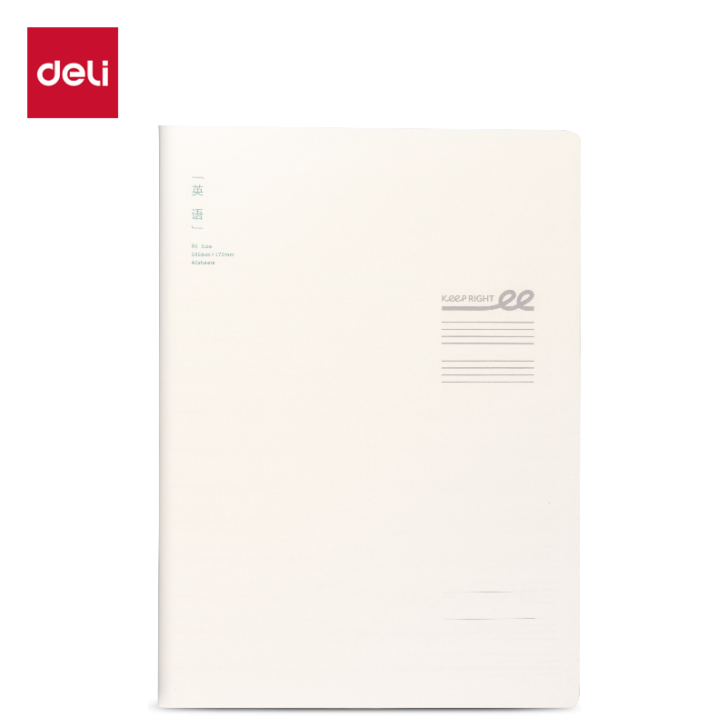 51fun吃瓜FPB540-1刷（shuā）題PP本縫線本(英語)(本)