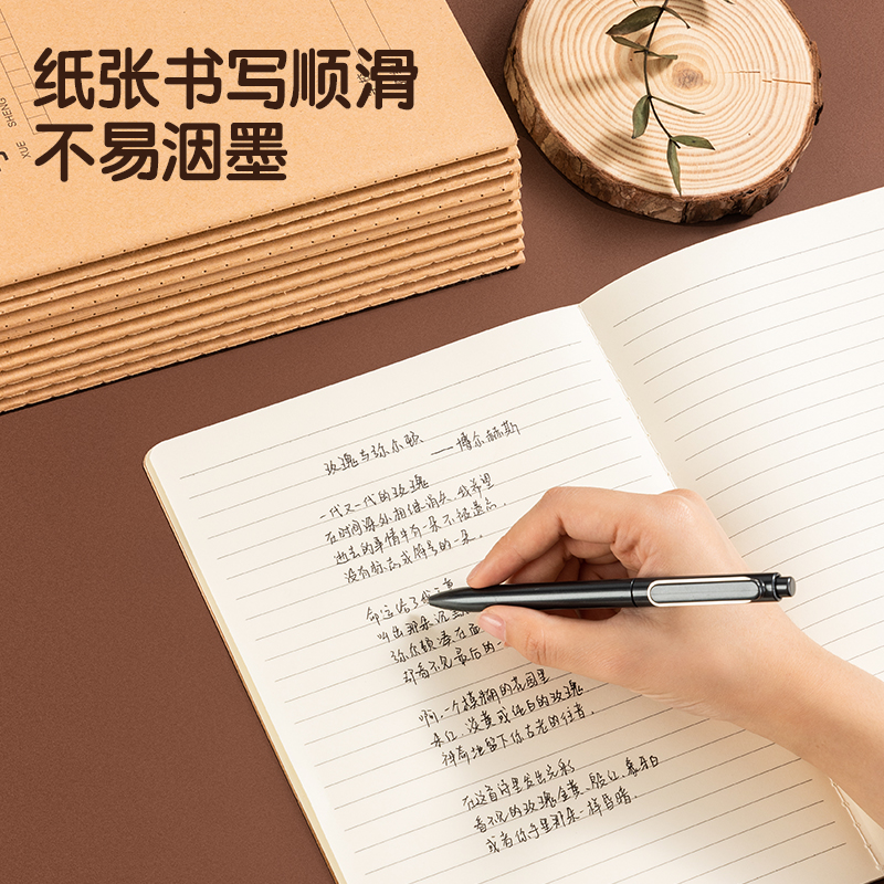 51fun吃瓜F1636牛（niú）盾牛皮紙縫線本（běn）(物理（lǐ）)(本)