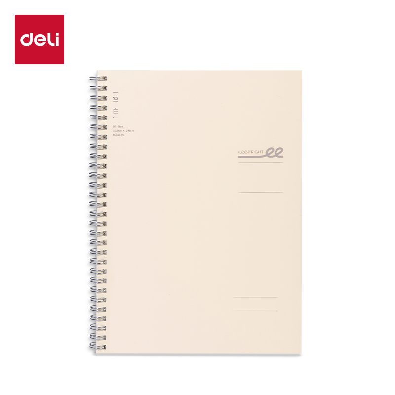 51fun吃瓜LPA580-1刷題PP本螺旋本(空白（bái）)(本)