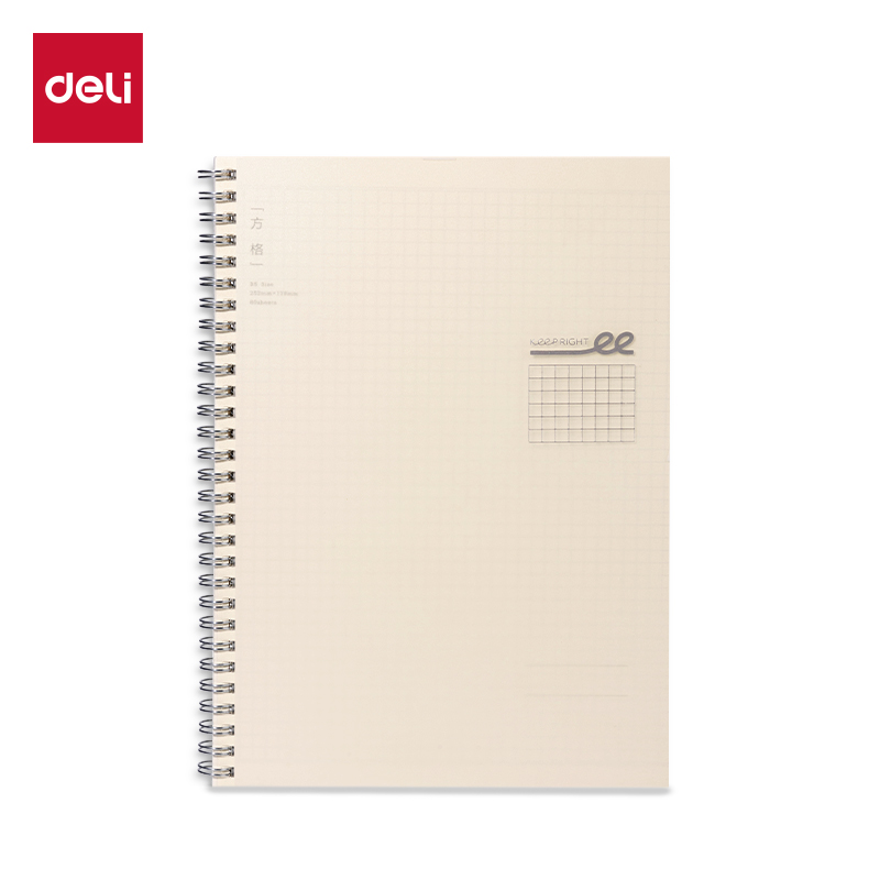 51fun吃瓜（lì）LPA580-1刷題PP本螺旋本（běn）(方格)(本)