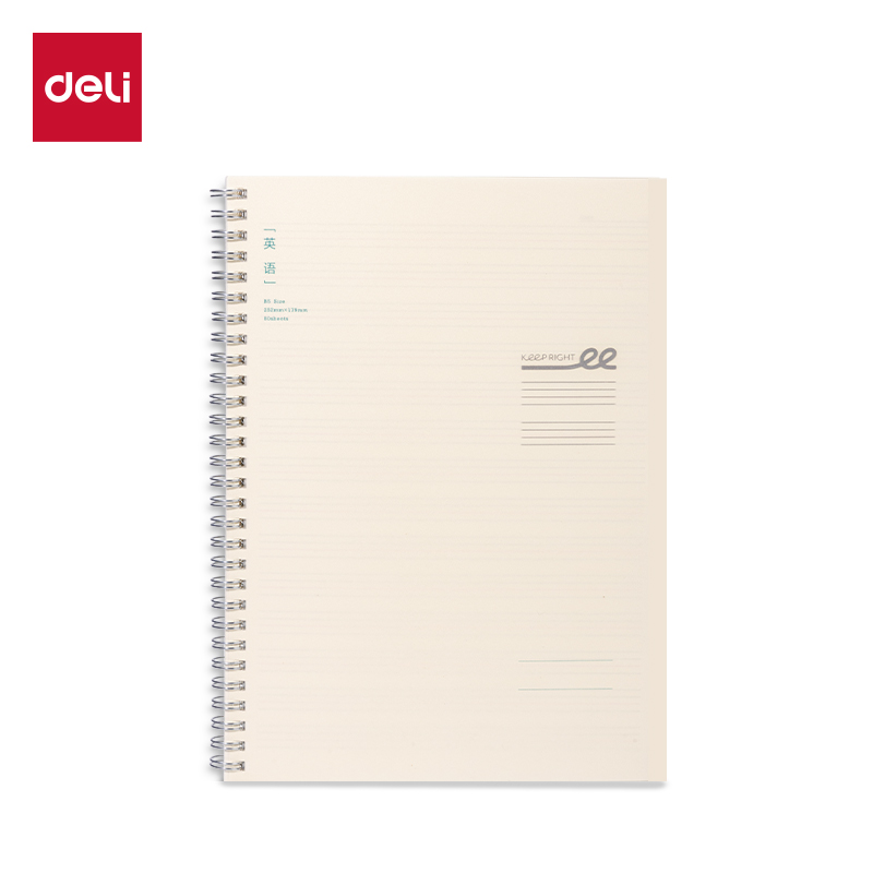 51fun吃瓜LPA580-1刷題PP本螺旋本(英語)(本)