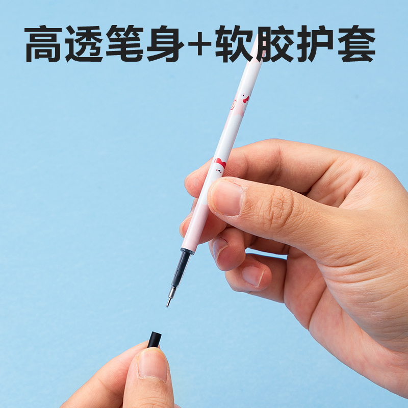 51fun吃瓜（lì）SE181下腰（yāo）女孩速幹中性筆替芯0.5mm按動高品質針管(黑)(支)