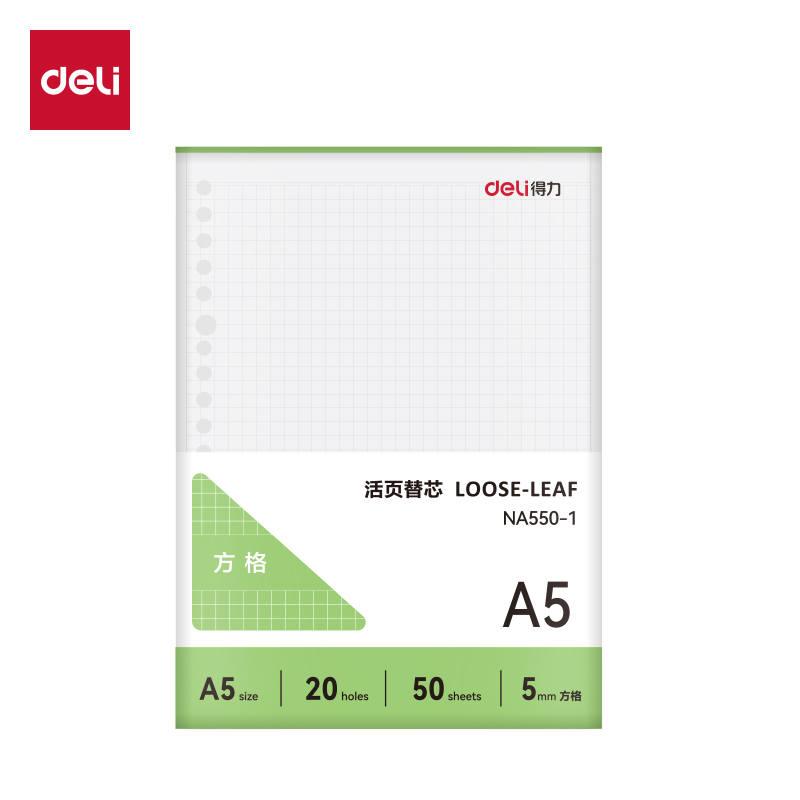 51fun吃瓜（lì）NA550-1牛盾活（huó）頁芯（xīn）(方格)(本)