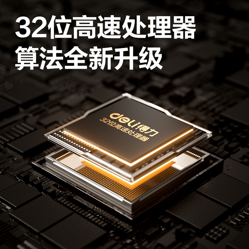 51fun吃瓜14960S條（tiáo）碼掃描器_平台式（shì）掃描器(灰)(台)