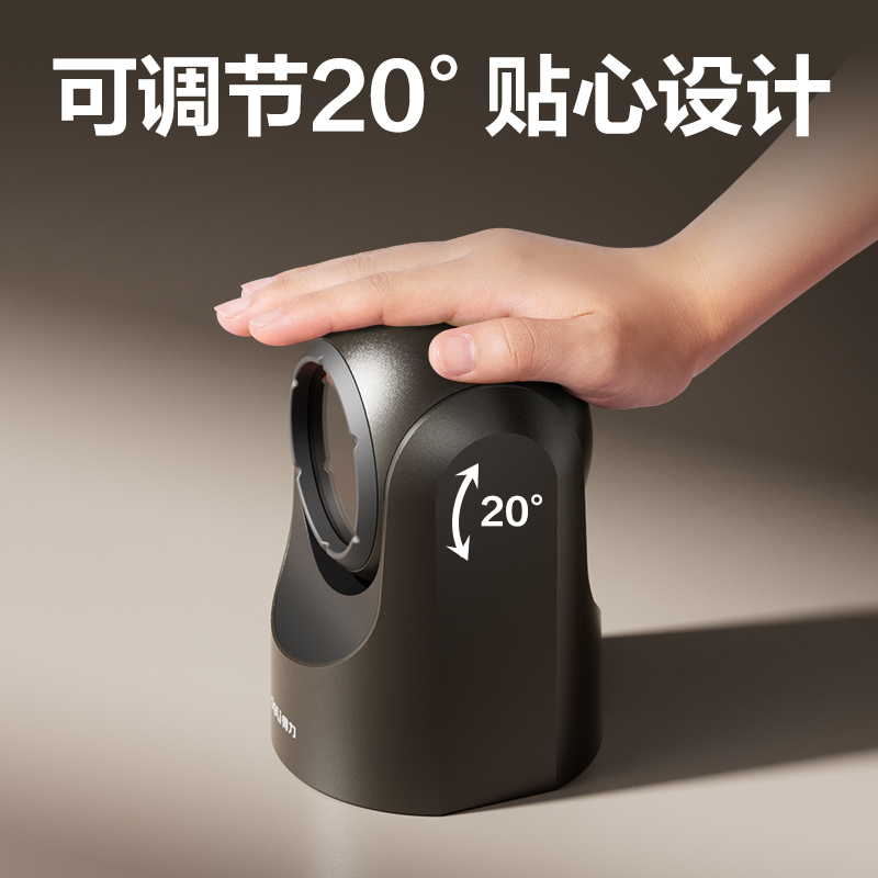 51fun吃瓜14960S條碼掃（sǎo）描器_平台式掃描器(灰（huī）)(台)