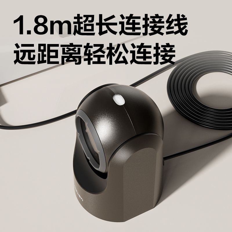 51fun吃瓜14960S條碼掃描器_平台式（shì）掃描器(灰)(台（tái）)