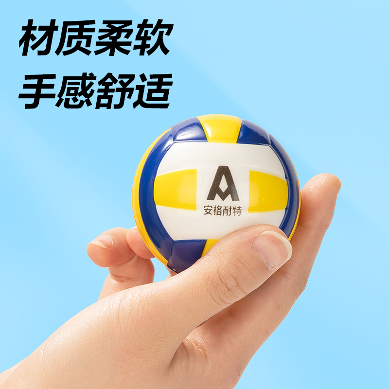 安格耐特FT501-A_6.3cm經典球類彈力（lì）球(混色)(個（gè）)