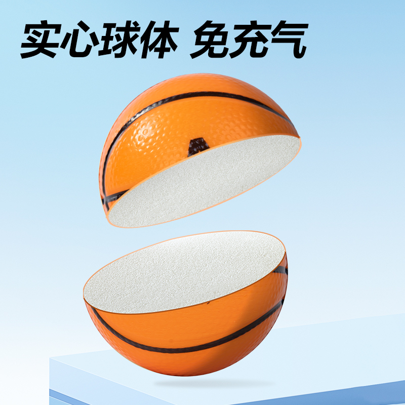 安格耐特（tè）FT501-A_6.3cm經典球類彈力球(混色（sè）)(個)