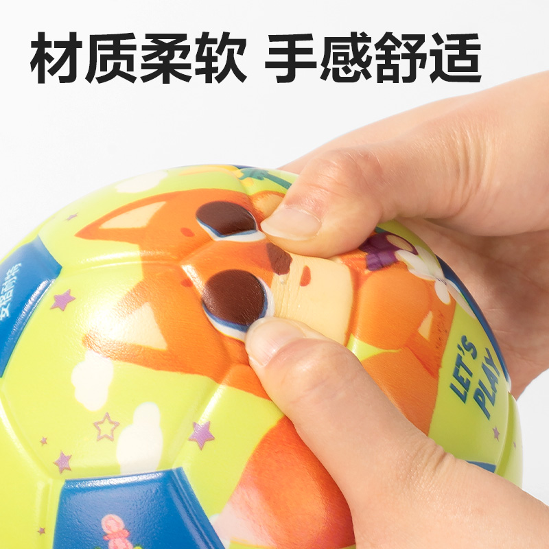 安格耐特FT503_15cm動物party彈力球(混色)(個)